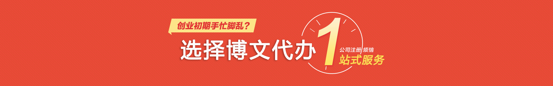 阿坝小二会计网